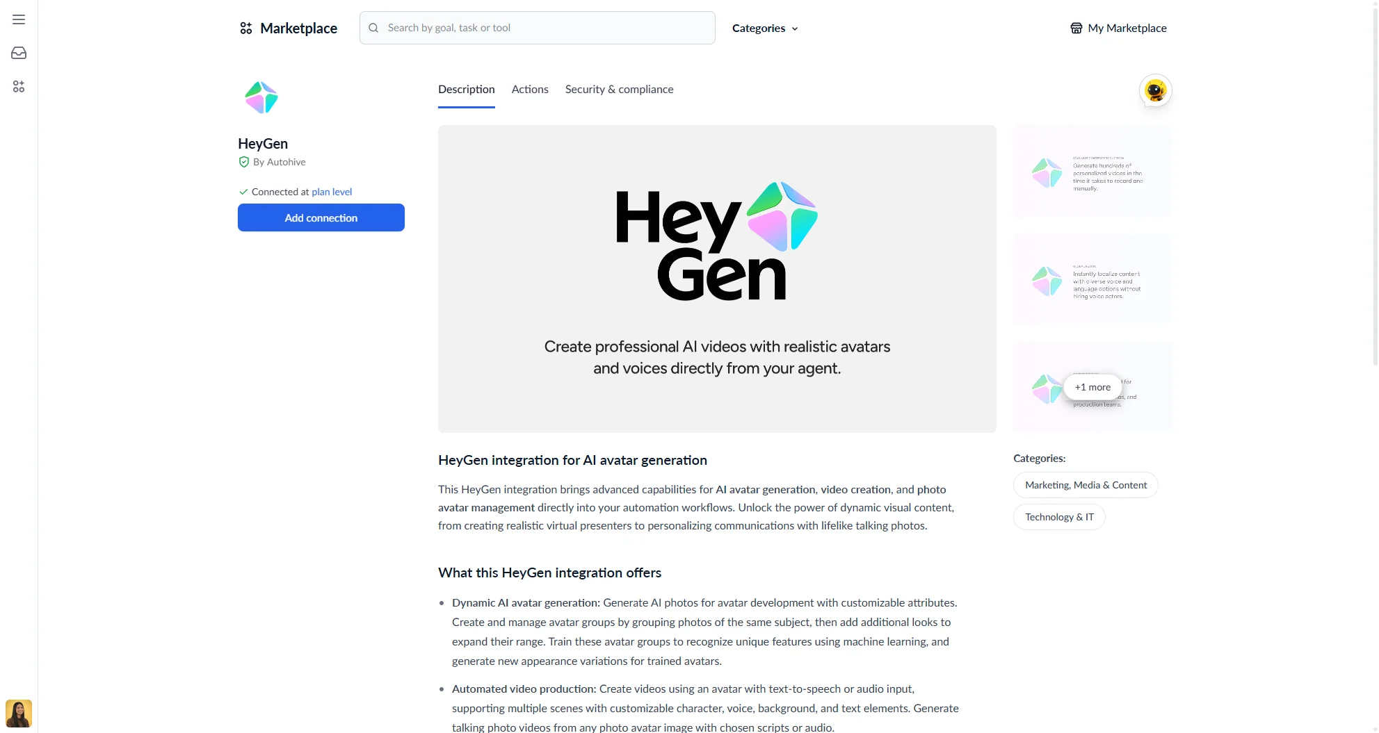 Marketplace integration listing page